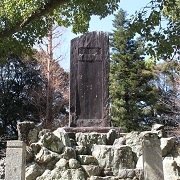 久居城（久居陣屋）