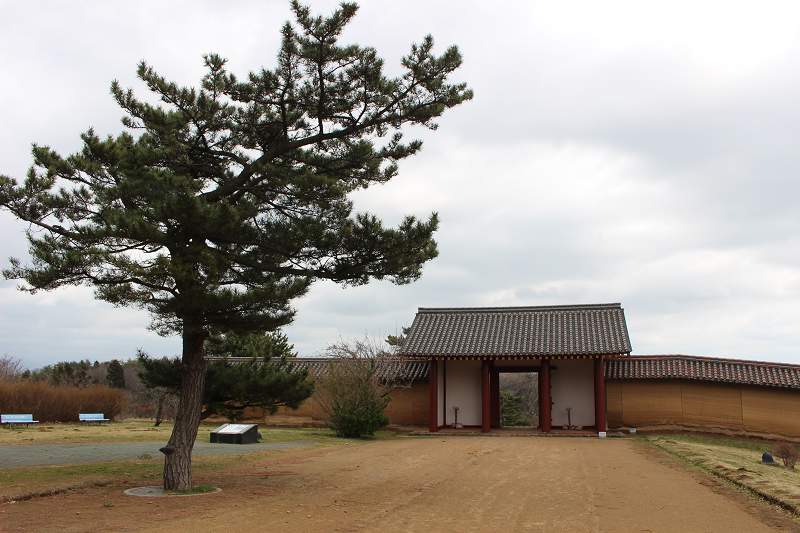 秋田城址