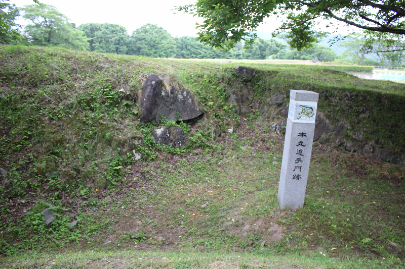 本丸追手門跡