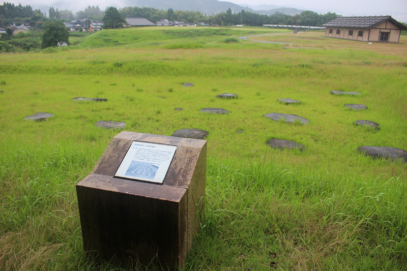 宮野磁石