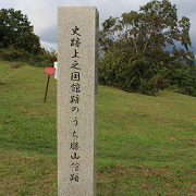 勝山館