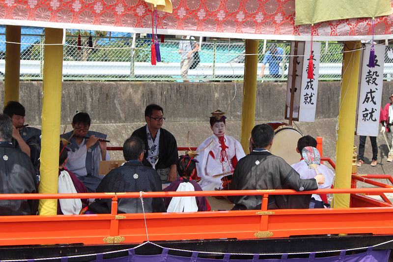 須成祭