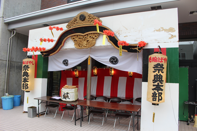 花輪ばやし