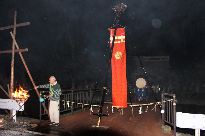 鞍馬の火祭