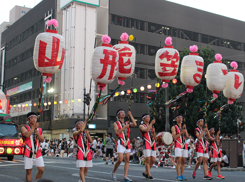 山形花笠まつり