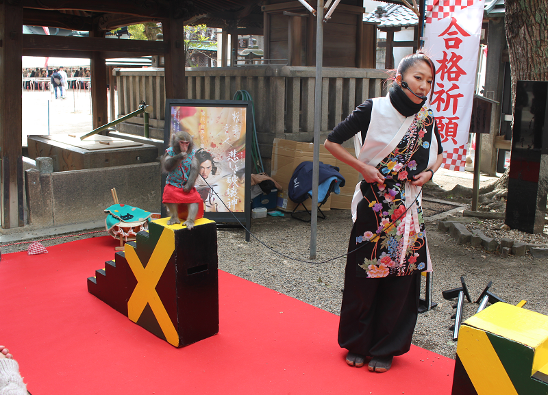 大阪初天神梅花祭