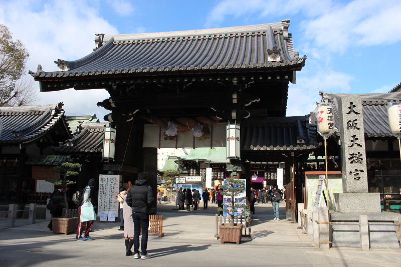 大阪初天神梅花祭