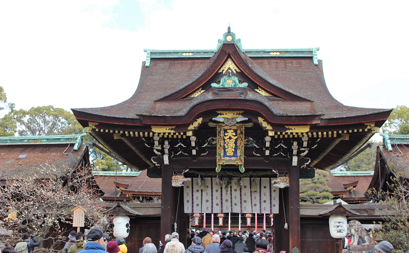 北野天満宮初天神