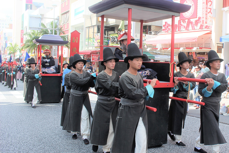 琉球王朝祭首里