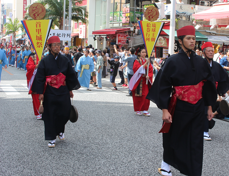 琉球王朝祭首里