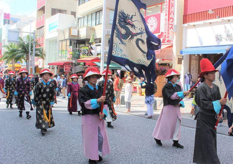 琉球王朝祭首里