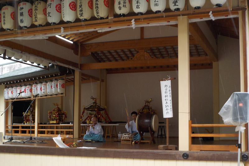 那古野神社例大祭