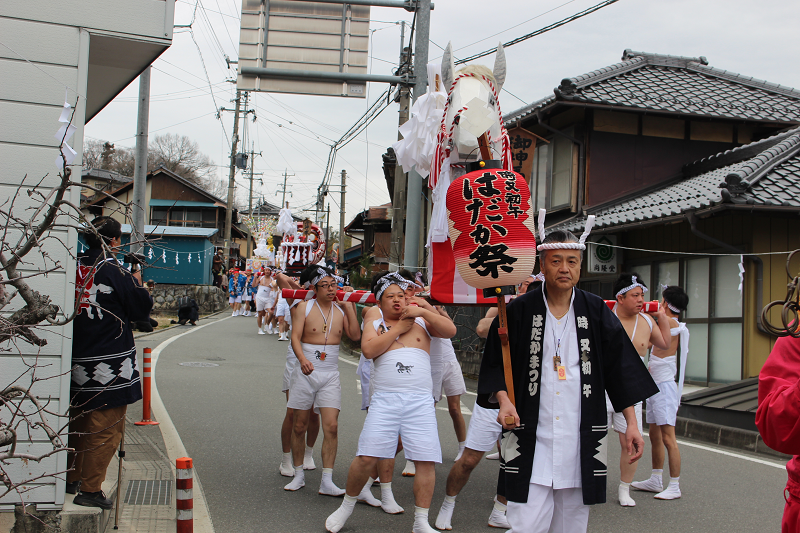 時又初午はだか祭