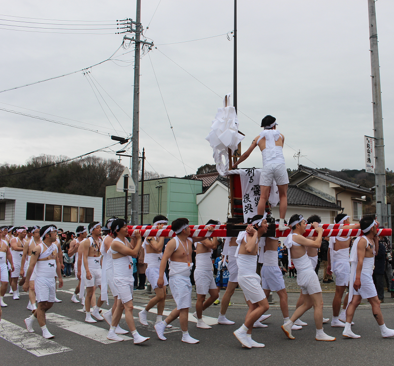 時又初午はだか祭