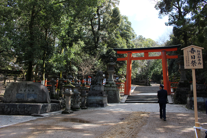 春日祭