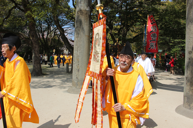 潮干祭