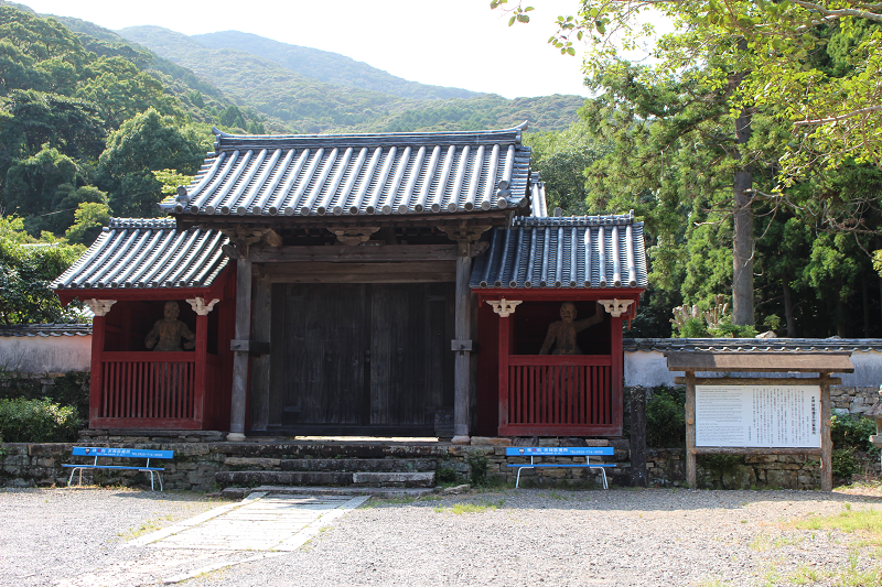 対馬藩主宗家墓所