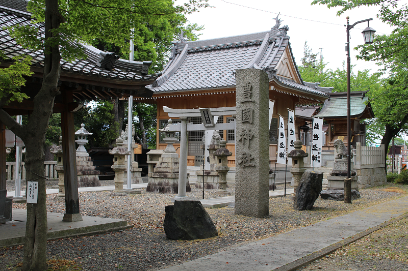 豊国神社