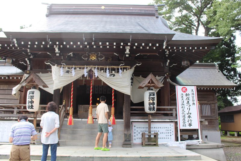 新庄祭り