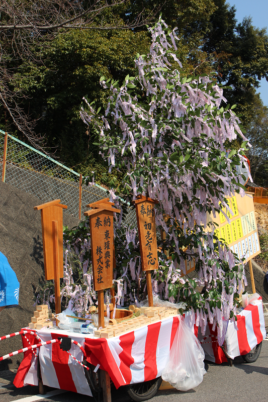 田縣神社豊年祭